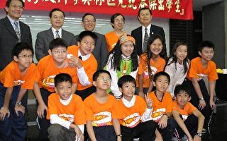 台灣南區國際小學數學選拔賽名單揭曉