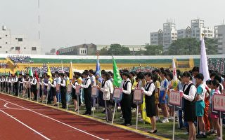 嘉义市中小学联合运动会充满健康活力