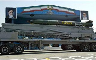 美國：伊朗新飛彈顯示侵略性軍事計畫