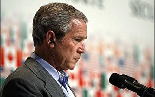 布什愿援助伊朗震灾 不放松对核子争议施压