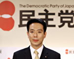 建黨六年來黨魁皆中途下台  民主黨前途艱難