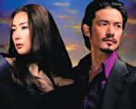崔智友轮舞曲 海外版税高达3.6亿