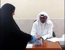 科威特女性首次参选　虽败犹荣