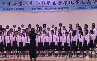 高雄五福国中年度音乐发表会12日登场