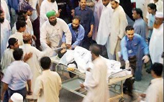 巴基斯坦发生群众踩踏事件  已30死50伤