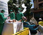 巴厘游行怵目 真人模拟非法器官移植