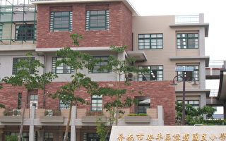 創造力金像獎 台南億載國小頒獎