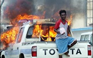 示威者：如果总理不下台　将破坏索罗门首都