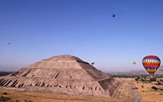 墨西哥城外发现古老金字塔