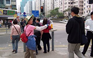 法輪功香港景點講真相驚醒大陸客