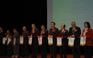 馬來西亞2006國際針灸學術研討會