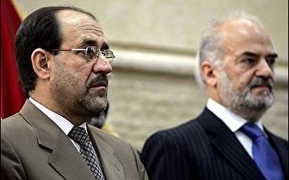 伊拉克總理人選盼十五天內提出內閣名單