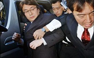 日本警方逮捕伪造建筑物耐震强度资料嫌犯