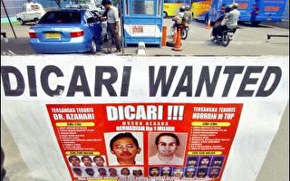 印尼警方圍捕首惡恐怖份子努爾丁無功而返