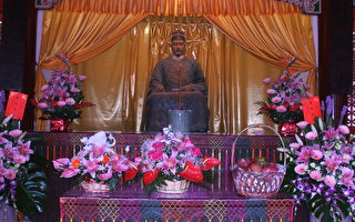鄭成功開台345週年祭典  隆重舉行