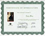 馬丁.路德.金中心授予張而平的榮譽證書，以表彰和感謝他在2006年度馬丁.路德.金紀念活動中的杰出貢獻和卓有成效的服務。（大紀元）