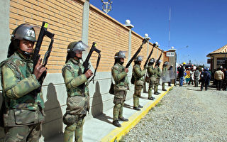 玻利維亞宣布油田國有化