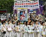組圖5：香港聲援千萬退出共黨