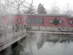 2006年1月26日拍摄(涂抹前) 2006年1月26日拍摄(涂抹前)