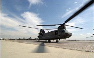 阿富汗美军直升机失事 十名联军罹难