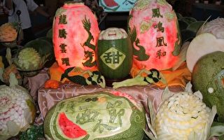 台湾西瓜节  府城再度热闹登场