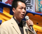 唐伯橋:退黨是「以卵擊石」嗎?