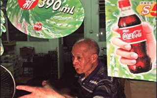 日本可口可樂公司擴大收回問題飲料