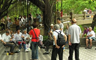組圖：香港屯門公園的「兩難局面」