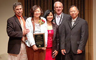 2006年“亚裔传统奖”颁奖典礼隆重举行
