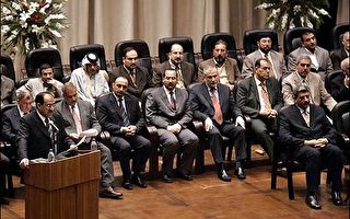伊拉克內閣就職 美歐聯合國祝賀