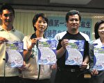 台南首創水上救生夏令營