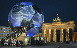 組圖：世界盃德國城市巡禮