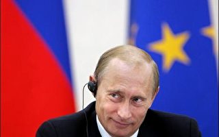 俄國歐盟高峰會登場　焦點鎖定能源供應問題