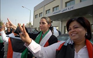 科威特女性寫下歷史  登記為國會議員候選人