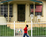 研究：亞裔拉美裔購房人數劇增