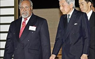 日本提出新援助构想以争取太平洋岛国邦谊