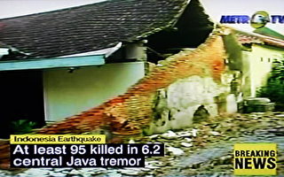 印尼強烈地震 數百人死傷