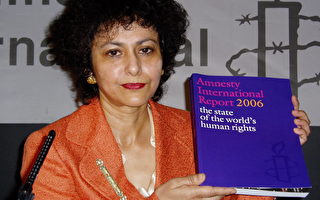 大赦國際發表2006年人權報告