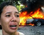 东帝汶首都狄力持续爆发冲突