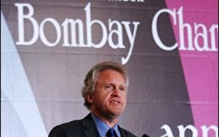 美國奇異公司將投資印度兩億五千萬美元