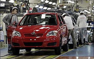 丰田宣布召修九车款逾56万辆汽车