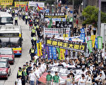 全球纪念六四事件17周年
