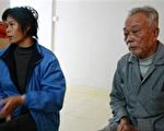 人權組織抗議十三名東洲村民被判刑