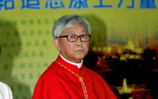香港樞機主教陳日君要求平反六四