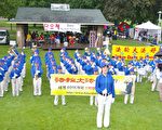 多倫多法輪功軍樂隊參加DANO節慶祝