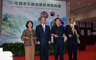 嘉義市王田里入選 全國社區永續發展獎