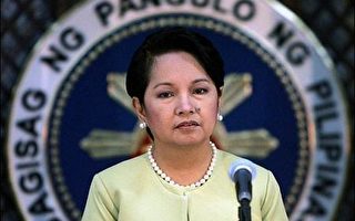 菲律宾国会通过取消死刑决议案
