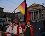图片报导﹕德国首战告捷 慕尼黑的欢庆人群