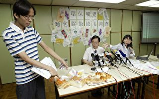 香港麵包膠袋數量減少但仍未夠