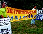 中共國僑辦官員訪休 「傾聽」不一樣的聲音